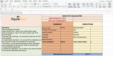 back pay computation dole